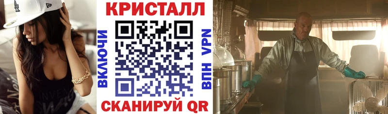 АМФ Premium Нелидово