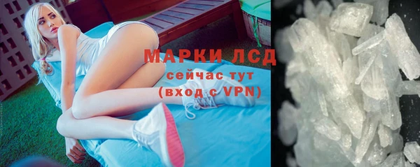кокс Балабаново