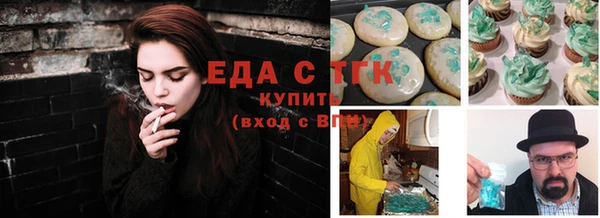 ешки Баксан