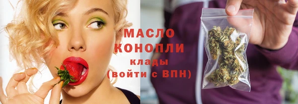 экстази Аркадак