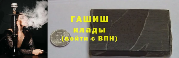 экстази Аркадак
