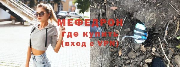 гашишное масло Арсеньев