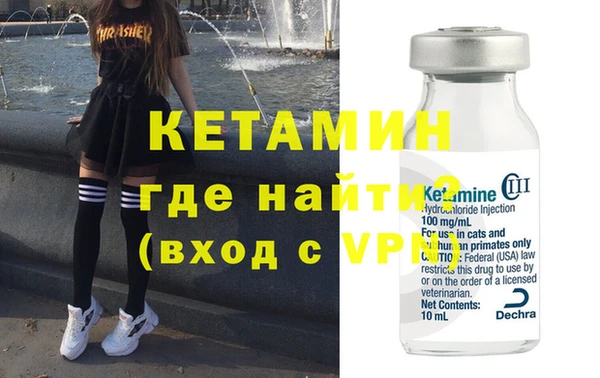 кокс Балабаново