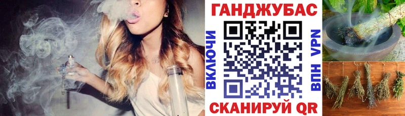 Купить  Нелидово  Шишки марихуана LSD WEED 